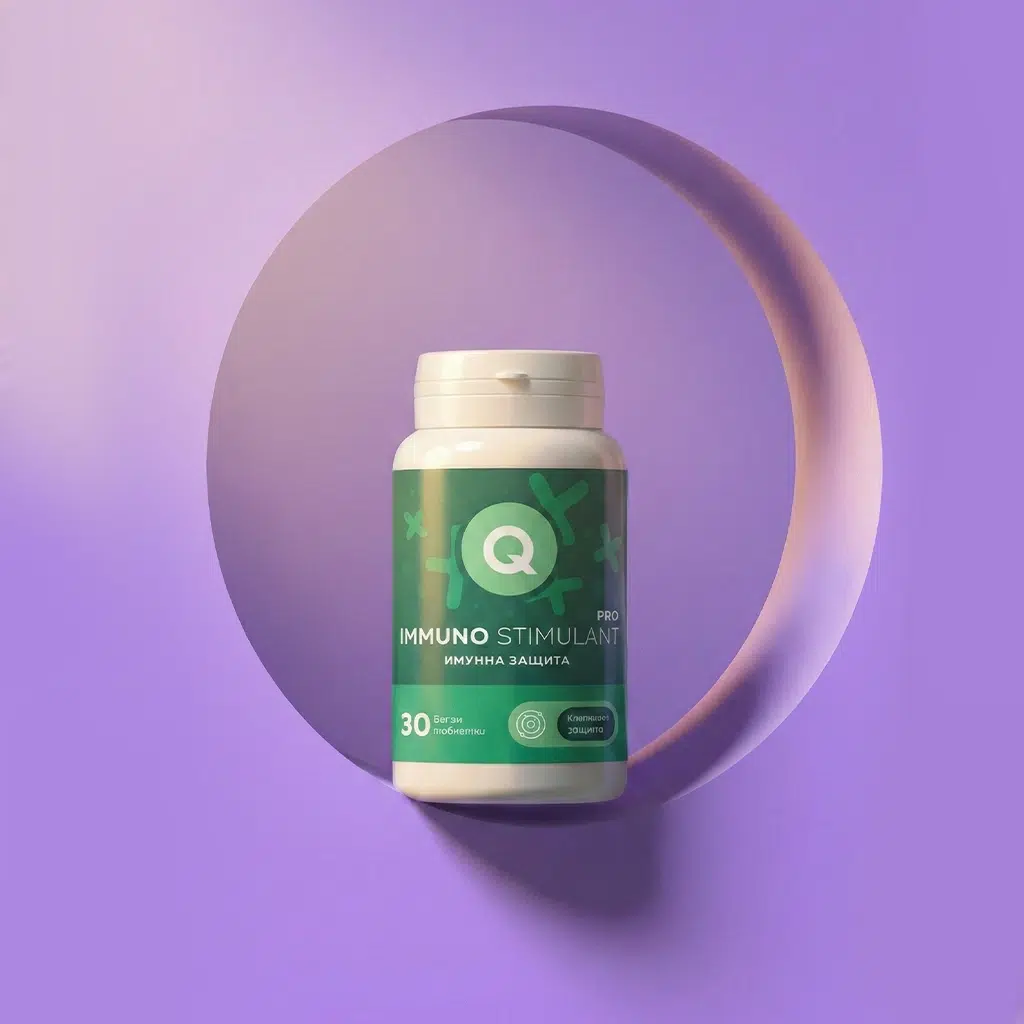 ImmunoStimulant Pro - Image 4