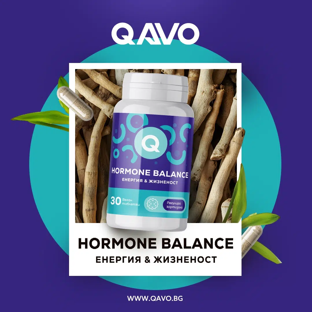 Hormone Balance - Image 2